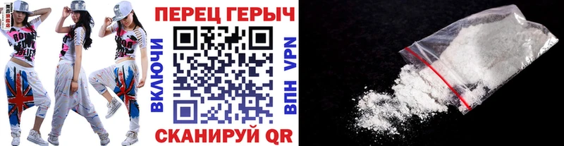 Героин белый  Кумертау 