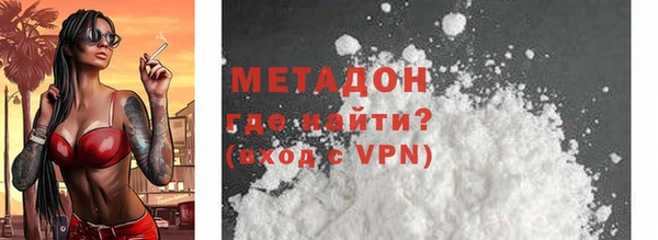 mdma Нягань
