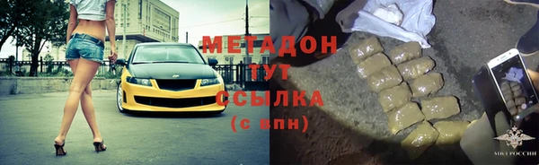 прущая мука Новозыбков