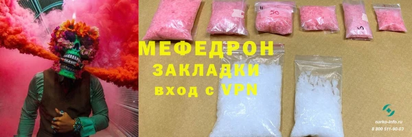 дмт Няндома