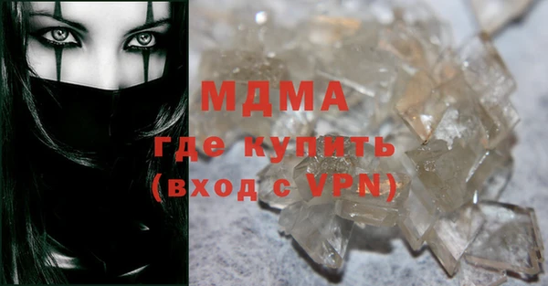 дмт Няндома