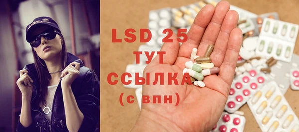 дмт Няндома
