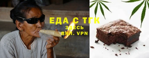 mdma Нягань
