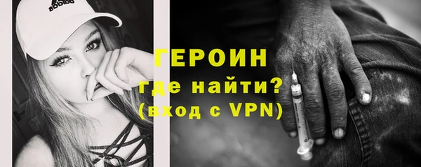 дмт Няндома