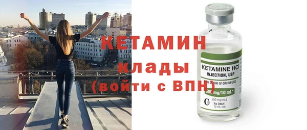 кокаин VHQ Нязепетровск