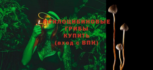 mdma Нягань