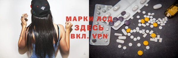 MDMA Premium VHQ Дмитров