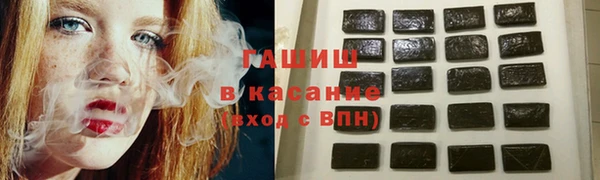 дмт Няндома