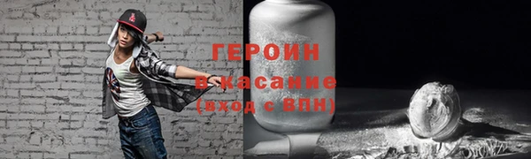 кокаин VHQ Нязепетровск
