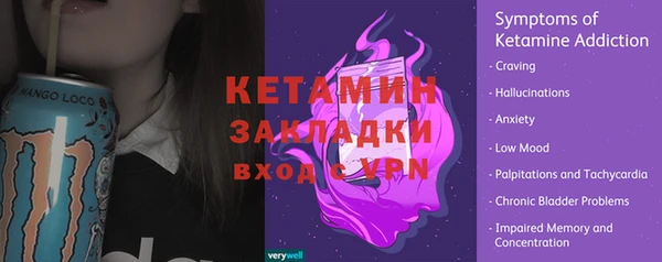 mdma Нягань