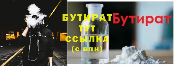 mdma Нягань