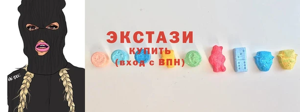 MDMA Premium VHQ Дмитров