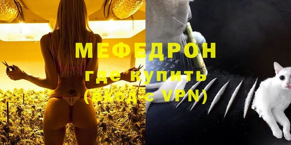 марихуана Весьегонск