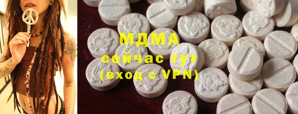 мефедрон Ветлуга