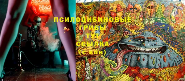 кокаин VHQ Нязепетровск