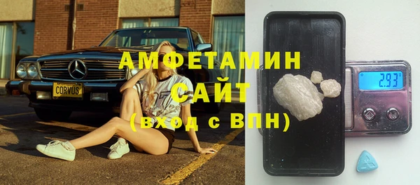 mdma Нягань