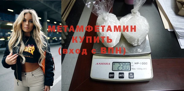 дмт Няндома