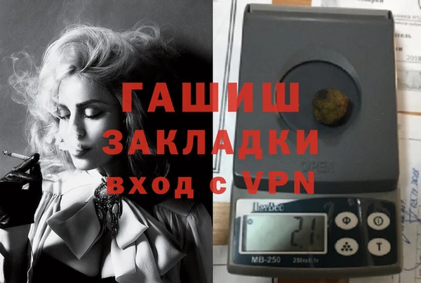mdma Нягань