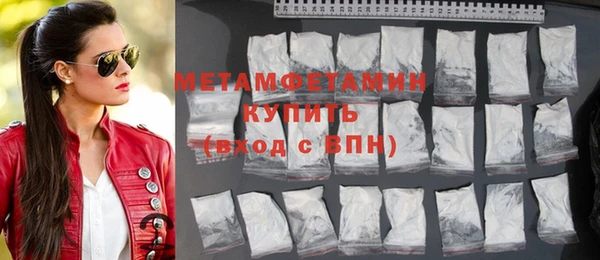 mdma Нягань
