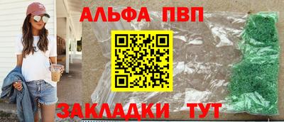 марки lsd Азнакаево