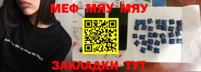 экстази Берёзовский