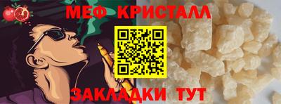 экстази Берёзовский