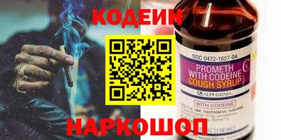 стафф Жуковский