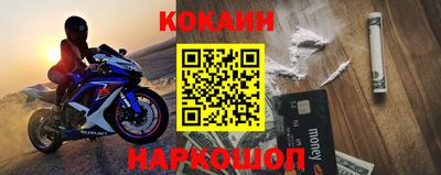 экстази Берёзовский