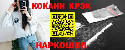 мефедрон Дубна