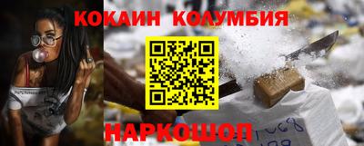мефедрон Дубна