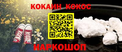 ПСИЛОЦИБИНОВЫЕ ГРИБЫ Кулебаки