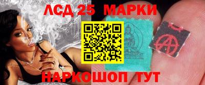 кокаин премиум Беслан