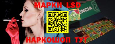 экстази Берёзовский