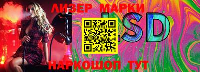 экстази Берёзовский