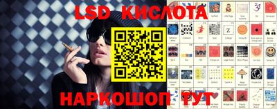 ECSTASY Заводоуковск