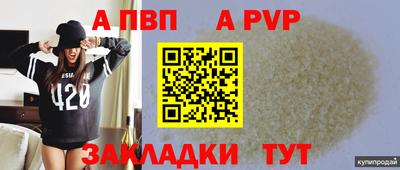 ECSTASY Заводоуковск