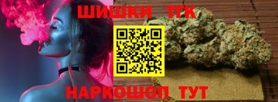 экстази Берёзовский