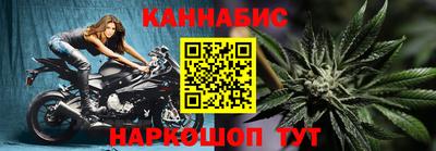 мефедрон Дубна