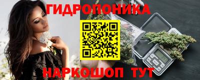 кокаин премиум Донской