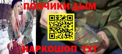 мефедрон Дубна