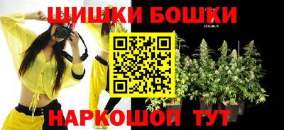 кокаин премиум Беслан