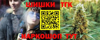 стафф Жуковский