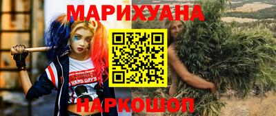 ECSTASY Заводоуковск