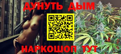 мефедрон Дубна