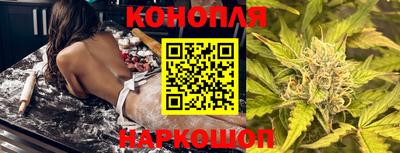 стафф Жуковский