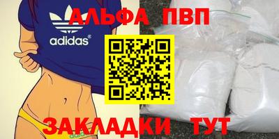 экстази Берёзовский