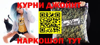 кокаин премиум Донской