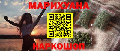 таблы Заволжье