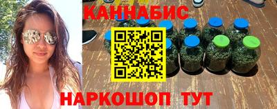 мефедрон Кумертау