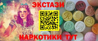 мефедрон Дубна
